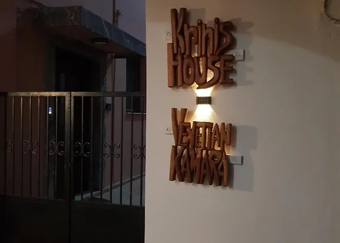 Venetian Kamara In Old Town Chania Χανιά